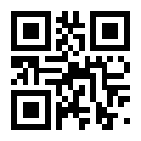 QR-Code zur Buchseite 9783791037790