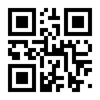 QR-Code zur Buchseite 9783791037974