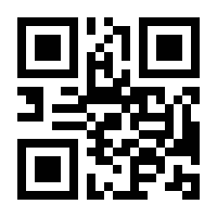 QR-Code zur Buchseite 9783791038377