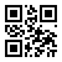 QR-Code zur Buchseite 9783791038735