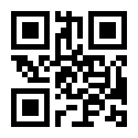 QR-Code zur Buchseite 9783791038872