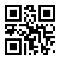 QR-Code zur Buchseite 9783791039091