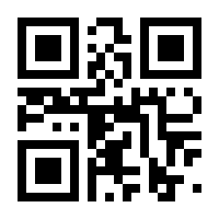 QR-Code zur Buchseite 9783791039190