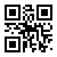 QR-Code zur Buchseite 9783791039213