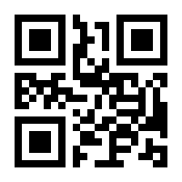 QR-Code zur Buchseite 9783791039879