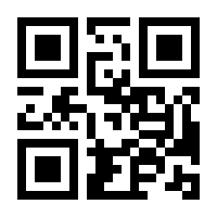 QR-Code zur Buchseite 9783791040080