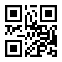 QR-Code zur Buchseite 9783791040776