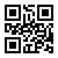 QR-Code zur Buchseite 9783791040806