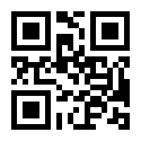 QR-Code zur Buchseite 9783791041803