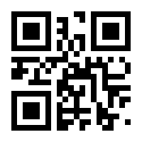 QR-Code zur Buchseite 9783791043203