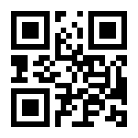 QR-Code zur Buchseite 9783791043975