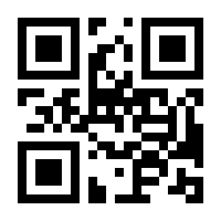 QR-Code zur Buchseite 9783791043999