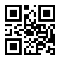 QR-Code zur Buchseite 9783791044149