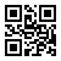 QR-Code zur Buchseite 9783791044163