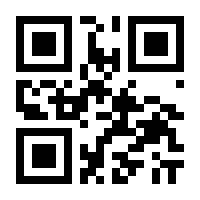 QR-Code zur Buchseite 9783791044279