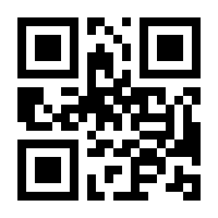 QR-Code zur Buchseite 9783791044293