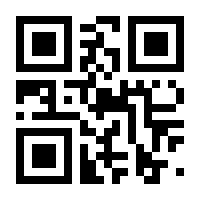 QR-Code zur Buchseite 9783791044620