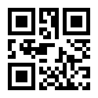 QR-Code zur Buchseite 9783791044941