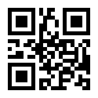 QR-Code zur Buchseite 9783791046099