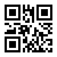 QR-Code zur Buchseite 9783791046754