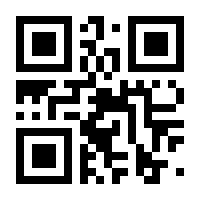 QR-Code zur Buchseite 9783791047003