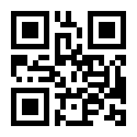 QR-Code zur Buchseite 9783791048642