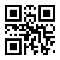 QR-Code zur Buchseite 9783791049519