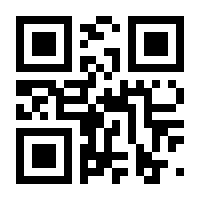 QR-Code zur Buchseite 9783791049694