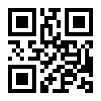 QR-Code zur Buchseite 9783791050652