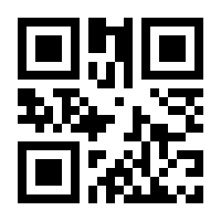 QR-Code zur Buchseite 9783791051222