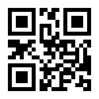 QR-Code zur Buchseite 9783791051642