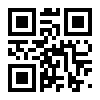 QR-Code zur Buchseite 9783791051666