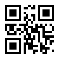 QR-Code zur Buchseite 9783791051970