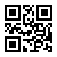 QR-Code zur Buchseite 9783791052588