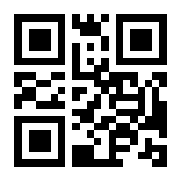 QR-Code zur Buchseite 9783791053684