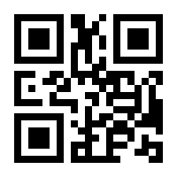 QR-Code zur Buchseite 9783791054032