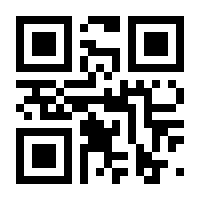 QR-Code zur Buchseite 9783791054049