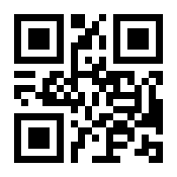 QR-Code zur Buchseite 9783791054070