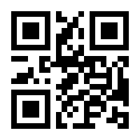 QR-Code zur Buchseite 9783791054711