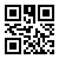 QR-Code zur Buchseite 9783791054728