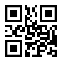 QR-Code zur Buchseite 9783791054735