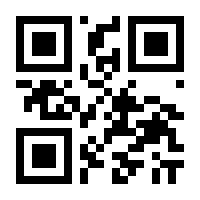 QR-Code zur Buchseite 9783791054810