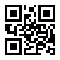 QR-Code zur Buchseite 9783791054841