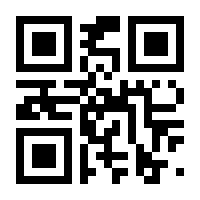 QR-Code zur Buchseite 9783791054889