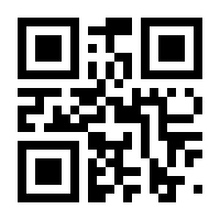 QR-Code zur Buchseite 9783791054957