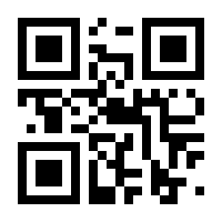 QR-Code zur Buchseite 9783791055329