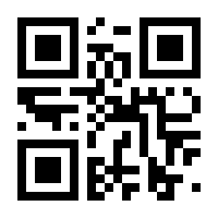 QR-Code zur Buchseite 9783791055343