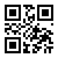 QR-Code zur Buchseite 9783791055350