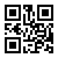 QR-Code zur Buchseite 9783791055466