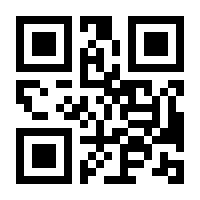 QR-Code zur Buchseite 9783791055497